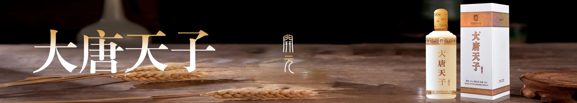 這是描述信息