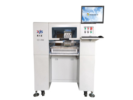 在線式全自動(dòng)六頭貼片機(jī)