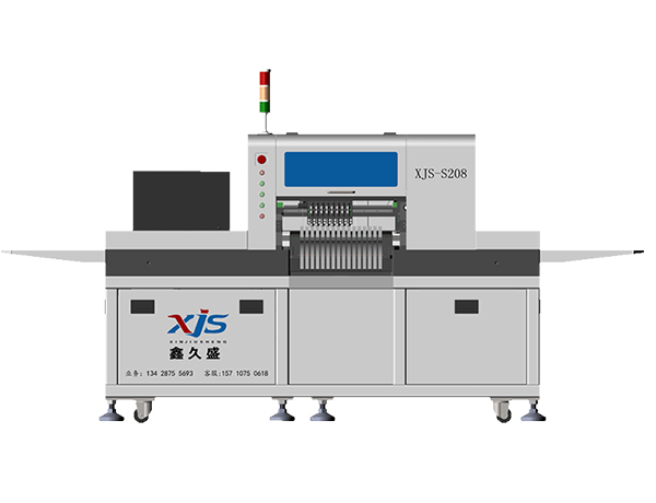 LED球泡燈燈條貼片機(jī)