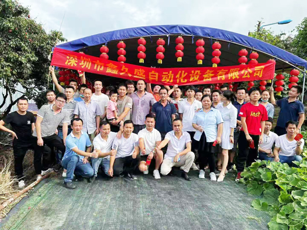 鑫久盛團建活動●趣味農家樂 廚藝大比拼